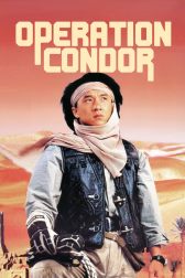 دانلود فیلم Armour of God 2: Operation Condor 1991