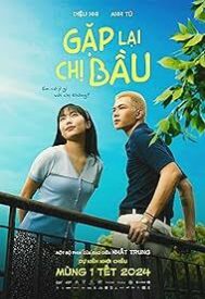 دانلود فیلم Gap Lai Chi Bau 2024