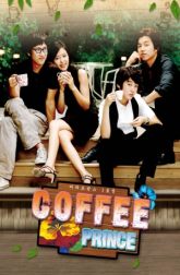 دانلود سریال Coffee Prince 2007