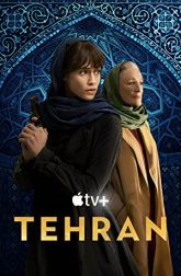 دانلود سریال Tehran 2020–
