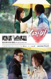 دانلود سریال کره ای Love Rain