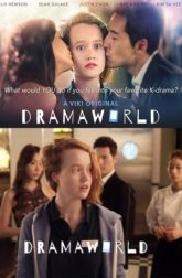 دانلود سریال کره ای Dramaworld
