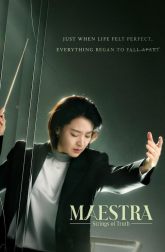 دانلود سریال Maestra: Strings of Truth 2023