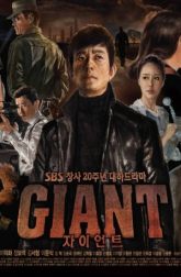 دانلود سریال کره ای Giant
