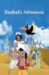 دانلود سریال Arabian Nights: Adventures of Sinbad 1975–1976