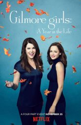 دانلود سریال Gilmore Girls: A Year in the Life -2016