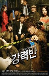 دانلود سریال Crime Squad 2011