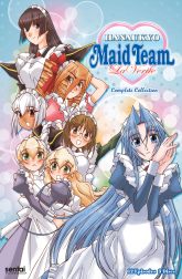 دانلود سریال Hanaukyo Maid Team: La Verite 2004