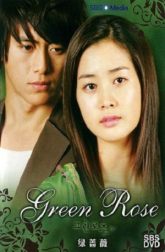 دانلود سریال کره ای Green Rose