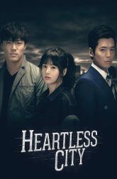 دانلود سریال Heartless City 2013