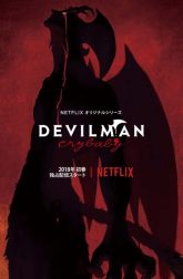 دانلود سریال Devilman: Crybaby 2018
