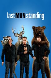 دانلود سریال Last Man Standing