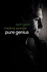 دانلود سریال Pure Genius 2016