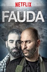 دانلود سریال Fauda 2015