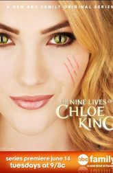 دانلود سریال The Nine Lives of Chloe King 2011
