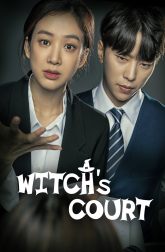 دانلود سریال Witch’s Court 2017