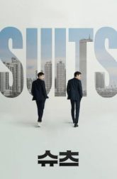 دانلود سریال Suits 2018