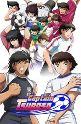 دانلود سریال Captain Tsubasa 2018