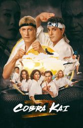 دانلود سریال Cobra Kai 2018–2025