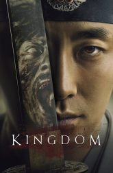 دانلود سریال Kingdom 2019–2020