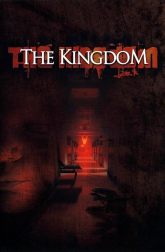 دانلود سریال The Kingdom 1994–2022