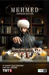 دانلود سریال Mehmed: Fetihler Sultani 2024–