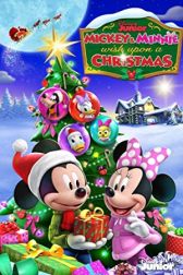 دانلود فیلم Mickey and Minnie Wish Upon a Christmas 2021