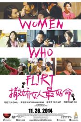 دانلود فیلم Women Who Flirt 2014