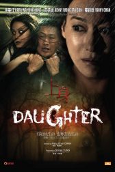 دانلود فیلم Daughter 2015