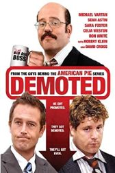 دانلود فیلم Demoted 2011