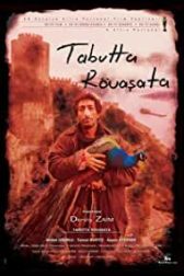 دانلود فیلم Tabutta Rövasata 1996