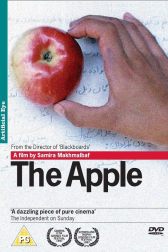 دانلود فیلم The Apple 1998