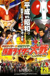 دانلود فیلم Heisei Rider vs. Shôwa Rider: Kamen Rider Taisen featuring Super Sentai 2014