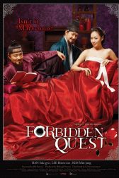 دانلود فیلم Forbidden Quest 2006