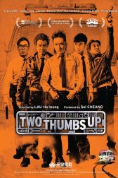 دانلود فیلم Two Thumbs Up 2015
