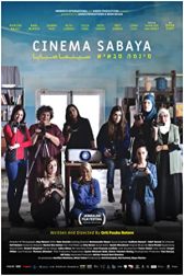 دانلود فیلم Cinema Sabaya 2021