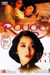 دانلود فیلم Rouge 1987
