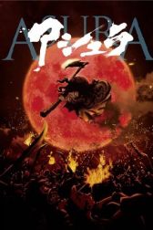 دانلود فیلم Asura 2012