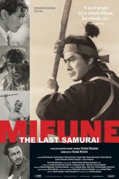 دانلود فیلم Mifune: The Last Samurai 2015