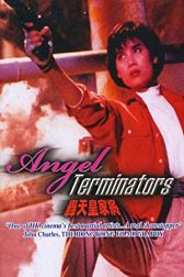 دانلود فیلم Angel Terminators 1992