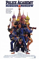 دانلود فیلم Police Academy: Mission to Moscow 1994
