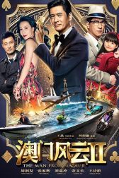 دانلود فیلم The Man from Macau II 2015