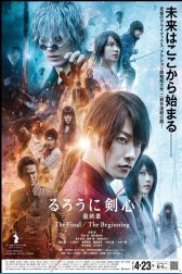 دانلود فیلم Rurôni Kenshin: Sai shûshô – The Beginning 2021