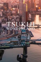 دانلود فیلم Tsukiji Wonderland 2016