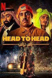 دانلود فیلم Head to Head 2023