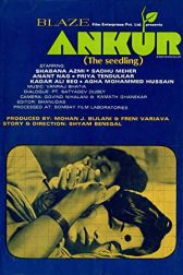 دانلود فیلم Ankur: The Seedling 1974
