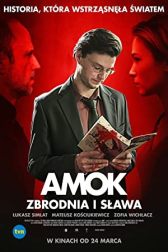 دانلود فیلم Amok 2017