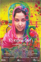 دانلود فیلم Rickshaw Girl 2021