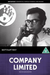 دانلود فیلم Company Limited 1971