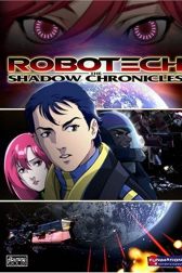 دانلود فیلم Robotech: The Shadow Chronicles 2006